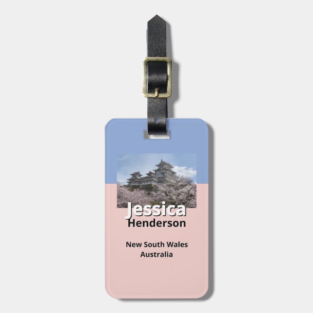 City LT04-0426 Luggage Tag (Front Vertical)