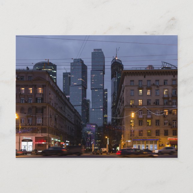 City of Capitals Postcard (Front)