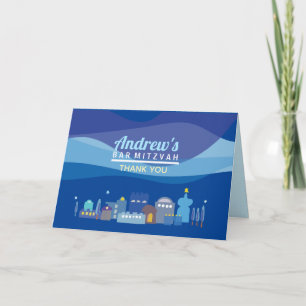 CITY OF DAVID Bar Mitzvah Thank You Card