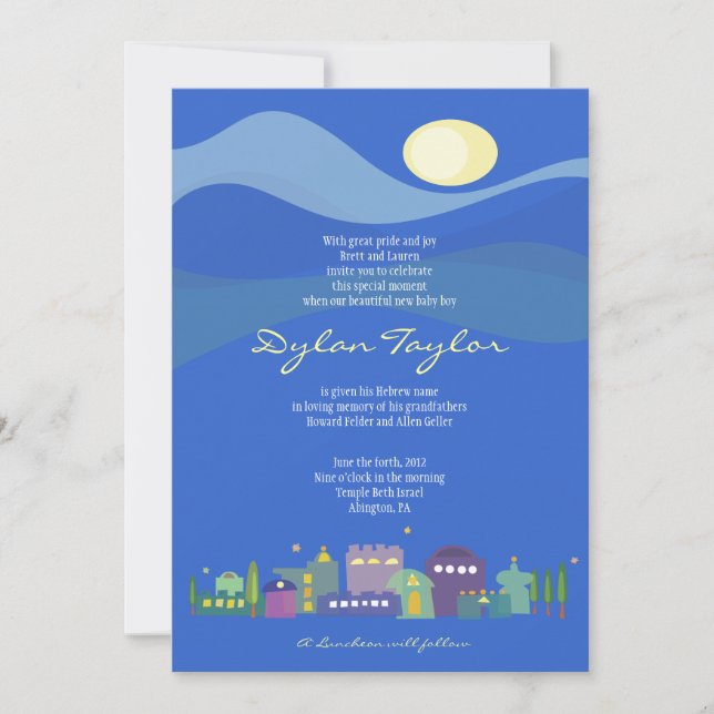City of David Jewish Baby Naming Invitation Hebrew (Front)