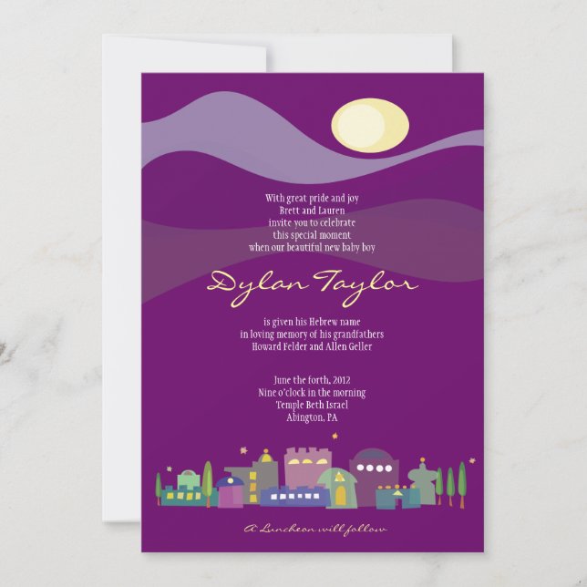 City of David Jewish Baby Naming Invitation Hebrew (Front)