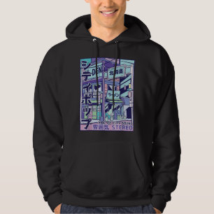 City Pop Aesthetic Vaporwave Style 80s Japanese An Hoodie