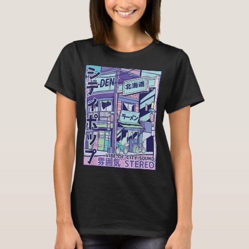 City Pop Aesthetic Vaporwave Style 80s Japanese An T_Shirt