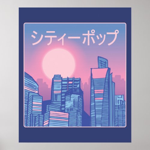 City pop Japanese Music Poster