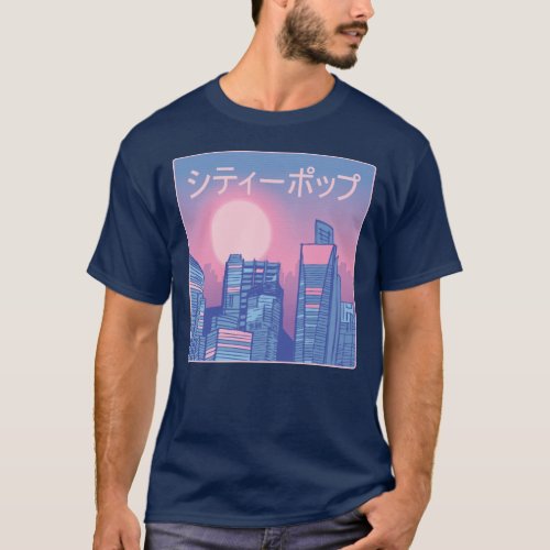 City pop Japanese Music T_Shirt