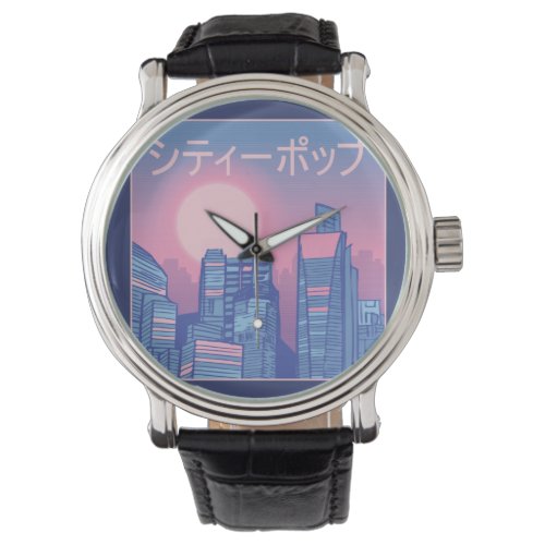 City pop Japanese Music Watch