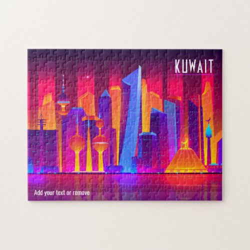 City skyline colorful illustration of Kuwait Jigsaw Puzzle