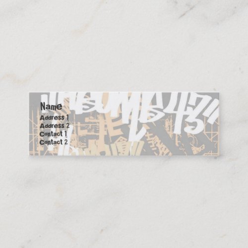 City Street - Skinny Business Card Templates