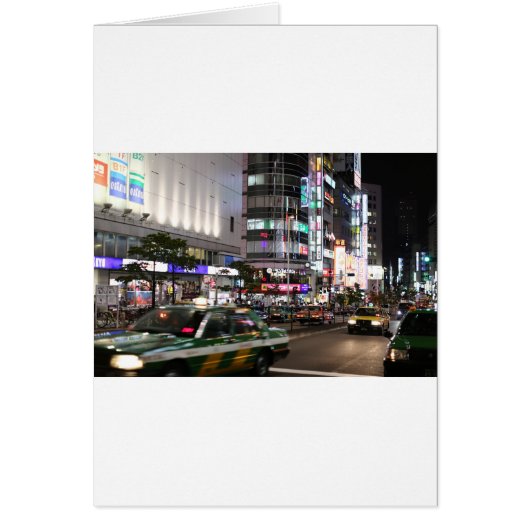 City Tokyo Street View (Front)