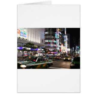 City Tokyo Street View Cards