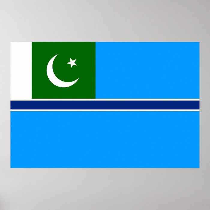 Civil Air Ensign Of Pakistan, Oman flag Print