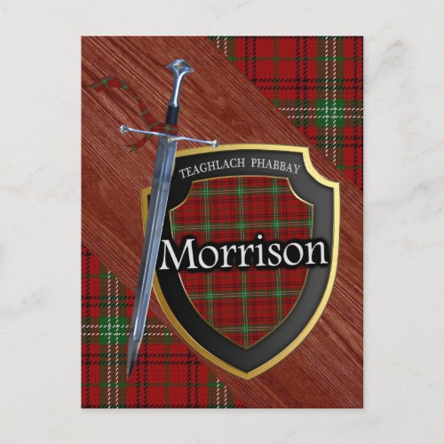 Clan Morrison Tartan Sword  Shield Postcard