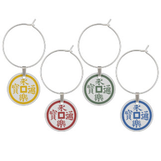 Clan Oda Crest (Kamon) Wine Charm