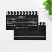 Clap Cinema (Desk)