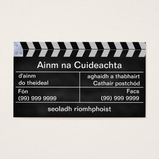 clapperboard Cinema Business Card