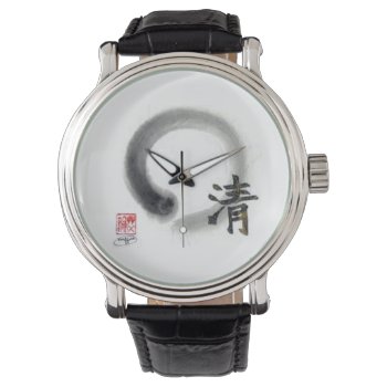 Clarity Within Life's Veil  Enso Watch by Zen_Ink at Zazzle