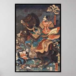 Clasic vintage ukiyo-e legendary samurai general poster