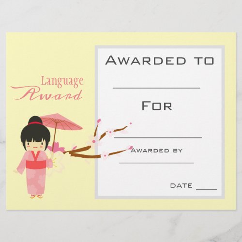 Class award Japanese Language student