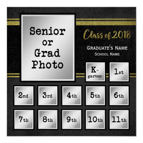 Class of 2018 K-12 Commemorative