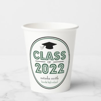Class Of 2022 Graduation Cups (emerald) by WindyCityStationery at Zazzle