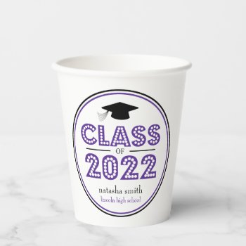Class Of 2022 Graduation Cups (purple) by WindyCityStationery at Zazzle