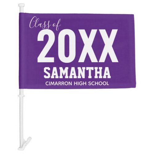 Class of 2022 Name and School Purple Car Flag