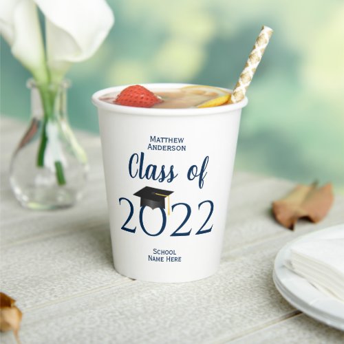 Class of 2023 Elegant Navy Blue Graduation Party Paper Cups