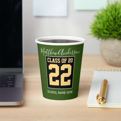 Class of 2023 Modern Green Black  Gold Graduation Paper Cups