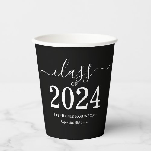 Class of 2024 Black White Graduation Party Paper Cups