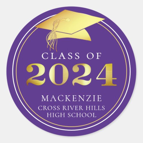 Class of 2024 Elegant Purple Gold Personalized Classic Round Sticker