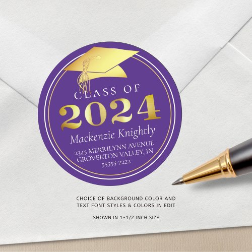 Class of 2024 Elegant Purple Gold Return Address Classic Round Sticker