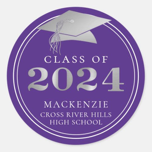 Class of 2024 Elegant Purple Silver Personalized Classic Round Sticker