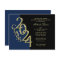 Class of 2024 Grad Gold with Color Option