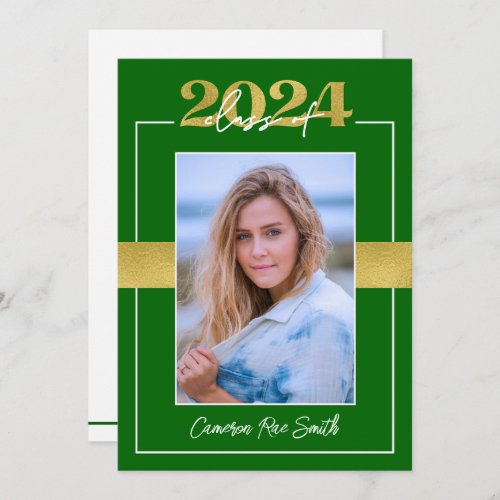 Class of 2024 Green  Gold Graduation Party Invitation