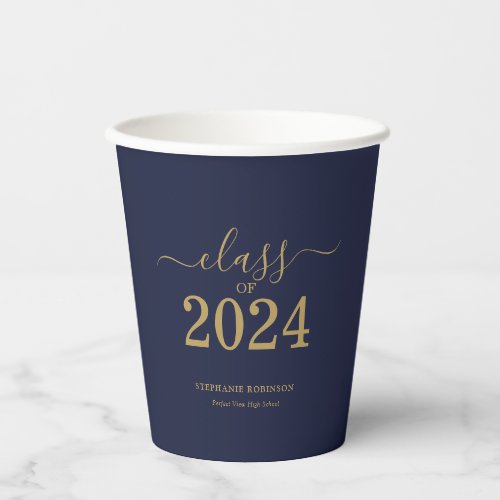 Class of 2024 Navy Blue Gold Graduation Party Paper Cups