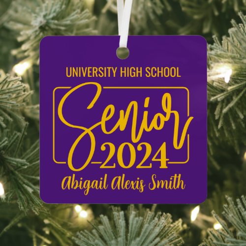 Class of 2024 Personalized Ornament