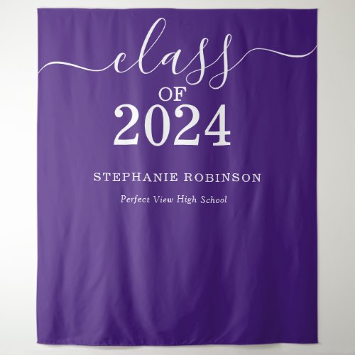 Class of 2024 Purple Graduation Backdrop Prop