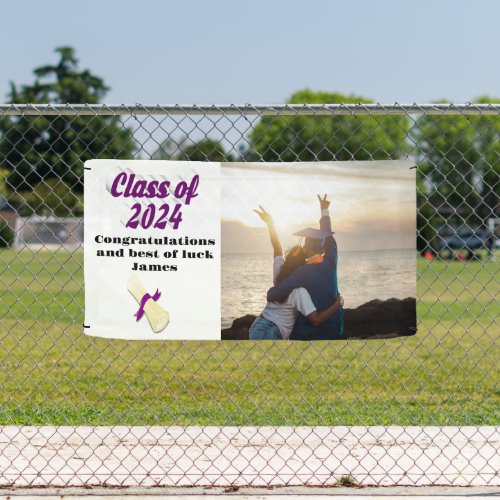 Class of 2024 purple text graduation photo banner