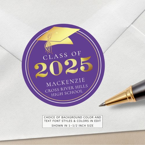 Class of 2025 Elegant Purple Gold Personalized Classic Round Sticker