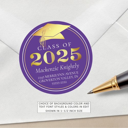 Class of 2025 Elegant Purple Gold Return Address Classic Round Sticker