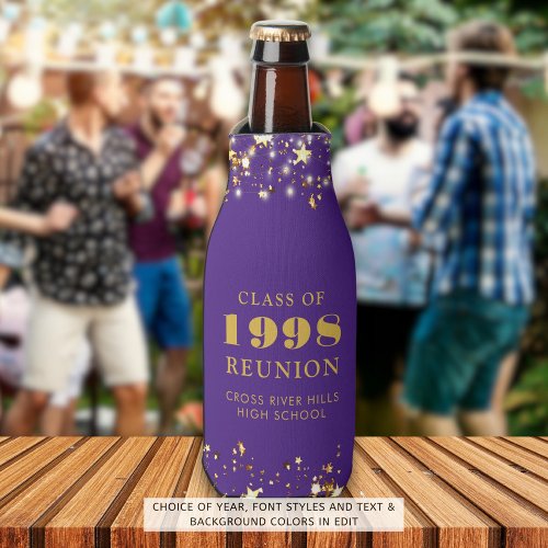 Class Reunion Purple Gold Stars Personalized Bottle Cooler