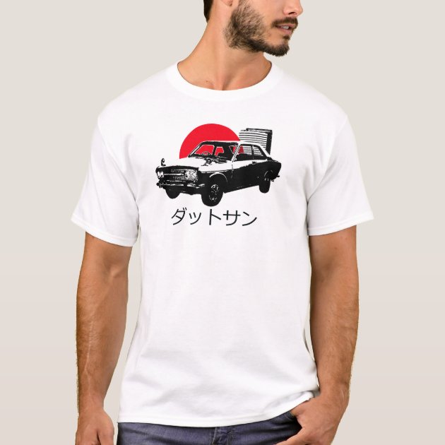 Classic 69 Datsun T-Shirt | Zazzle