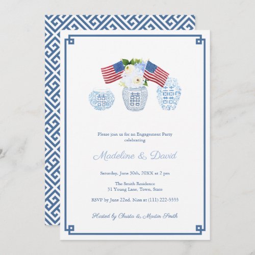 Classic All_American Ginger Jar Engagement Party Invitation