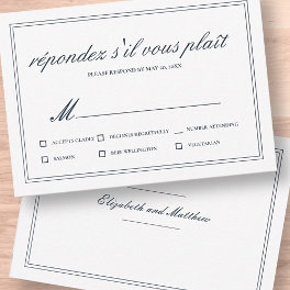 Classic and Simple Elegant Wedding RSVP
