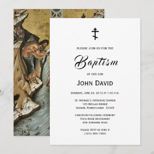 Classic and Simple Orthodox Christian Baptism Invitation
