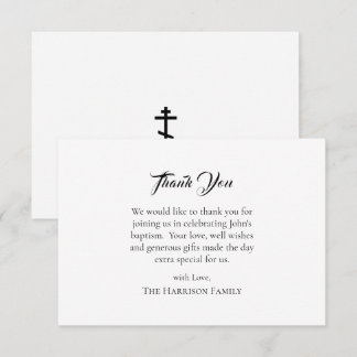 Classic and Simple Orthodox Christian Baptism Thank You Card