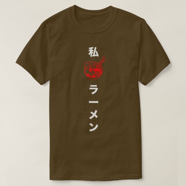 Classic Anime Sweatshirt that says I love Ramen in T-Shirt (Design Front)