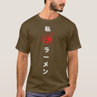 Classic Anime Sweatshirt that says I love Ramen in T-Shirt
