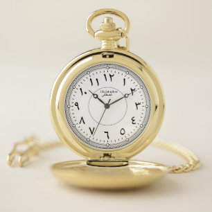Classic Arabic Numerals Eastern Calligraphy Mechan Pocket Watch