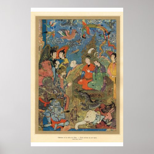 Classic Asian Art Asian ladies Poster